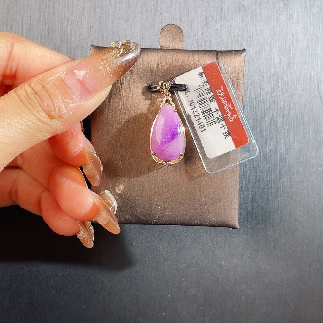 苏纪石（舒俱来）吊坠18K金镶嵌