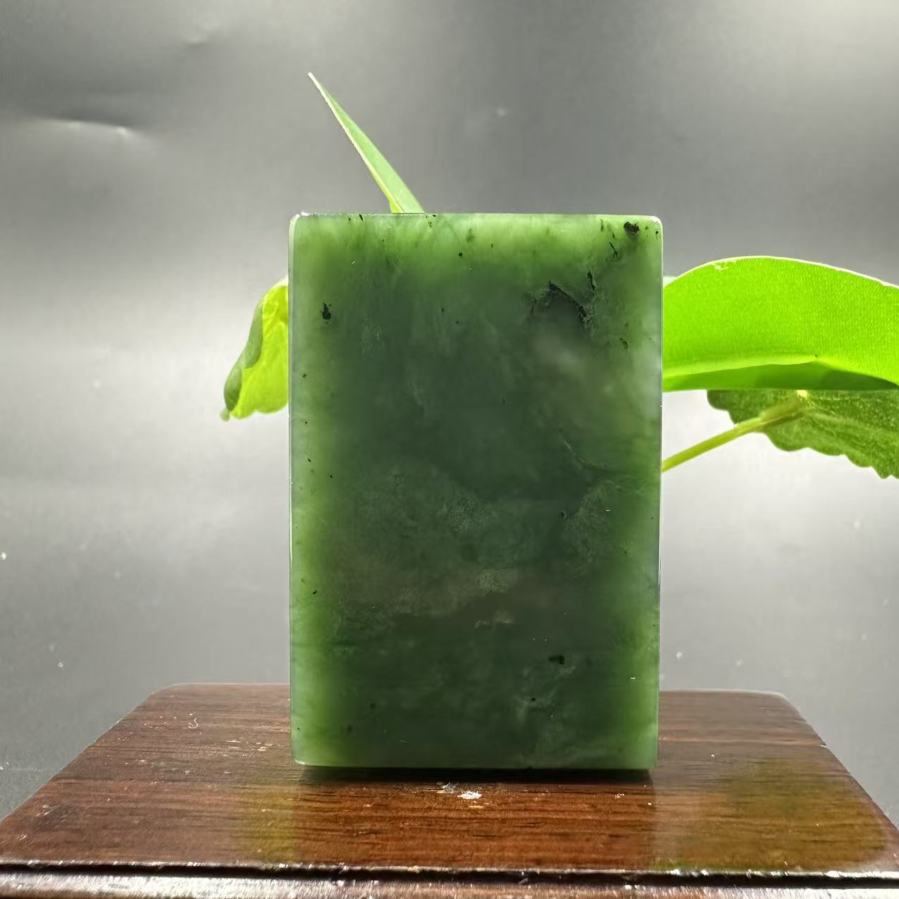 A1013 和田玉吊坠 HS1130467