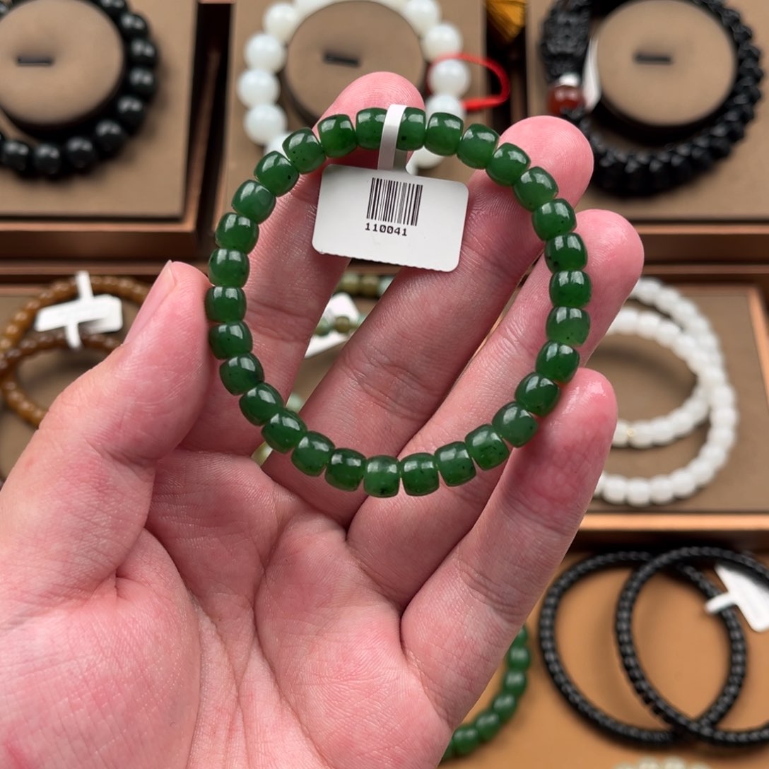 手链未镶嵌和田玉