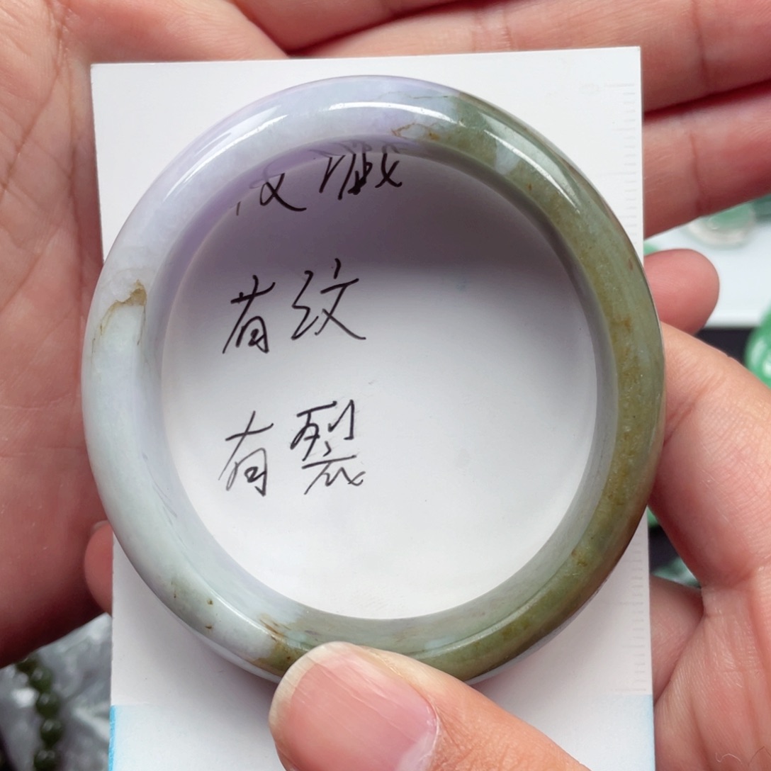 翡翠颈饰未镶嵌53贵妃有纹裂