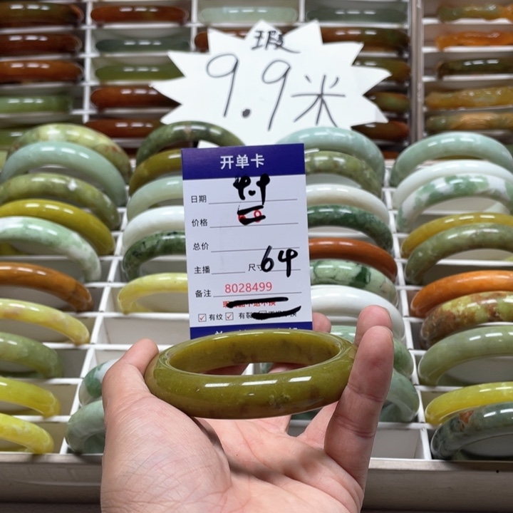 蛇纹石玉手镯未镶嵌阿**爸