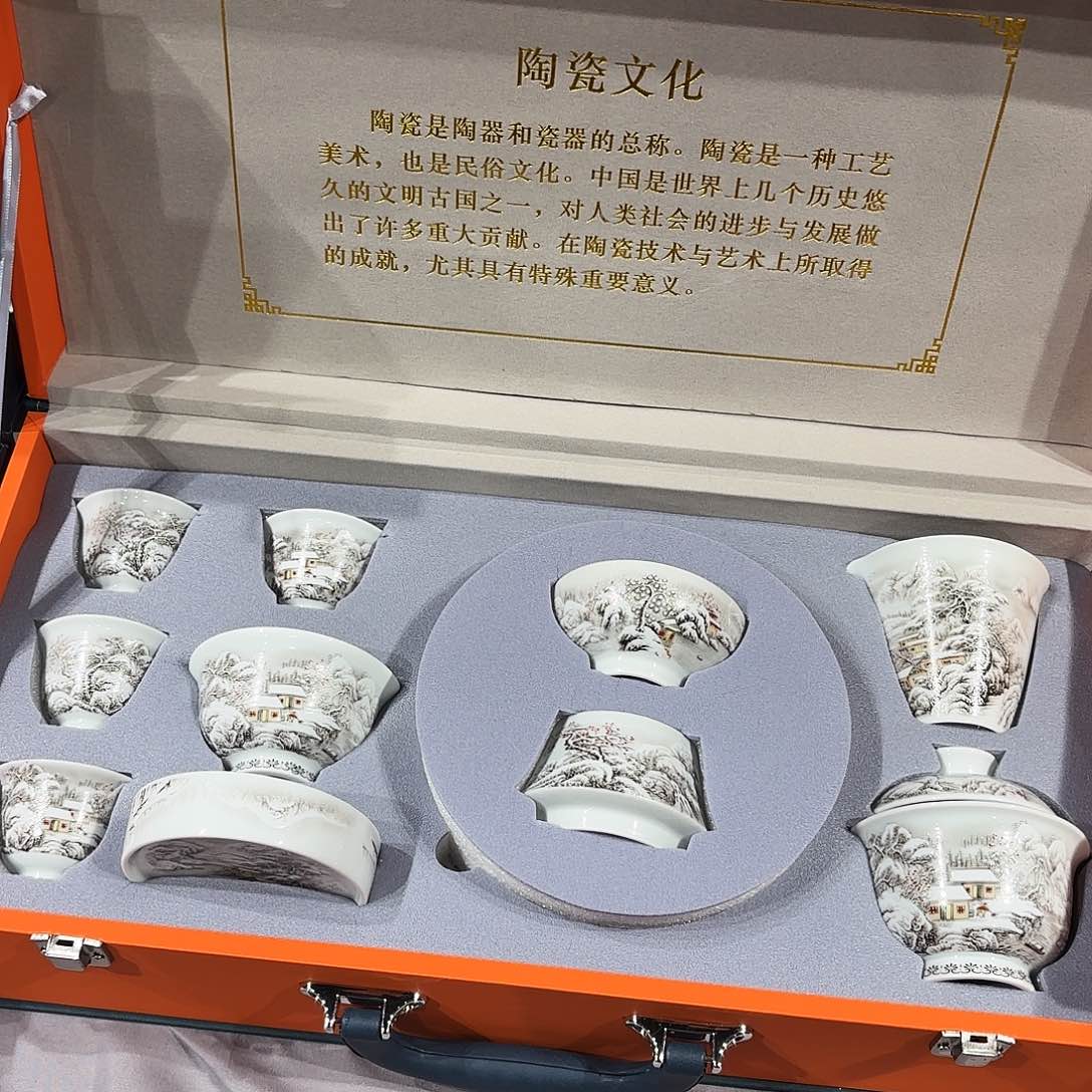 瓷片景德镇的艺术