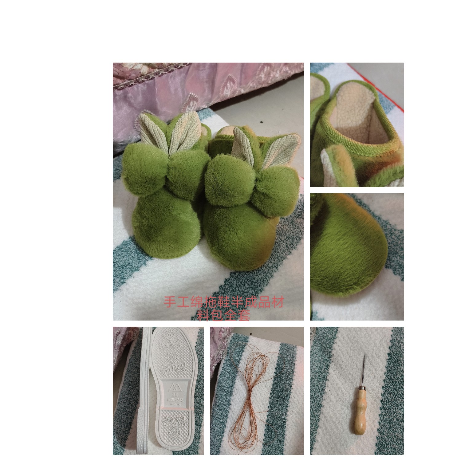 女款冬季棉拖鞋可爱毛绒厚底防滑可外穿居家保暖情侣款