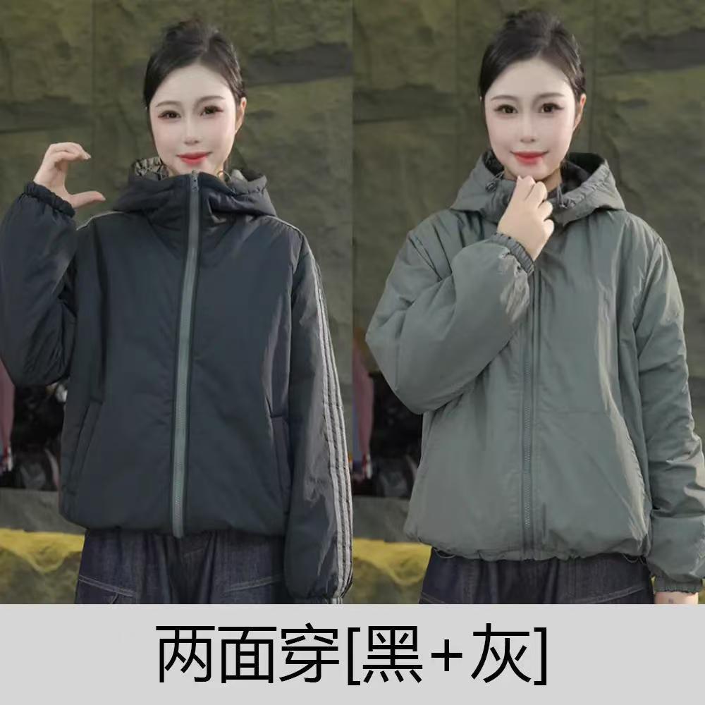 两面穿冬季新款连帽棉服简约大气宽松休闲百搭两面穿棉衣外套