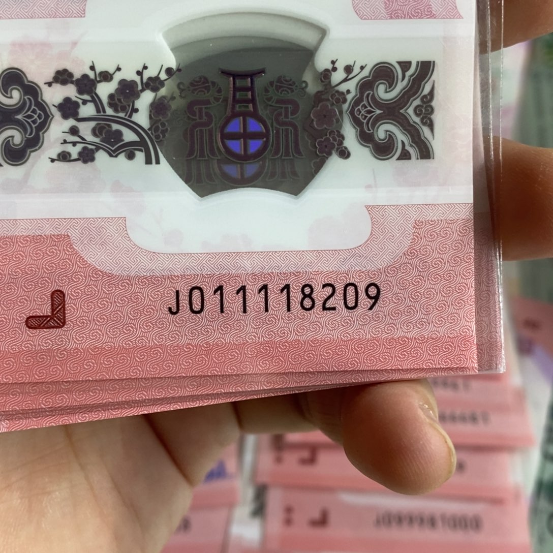 塑料8209。。。。。。。。。。。