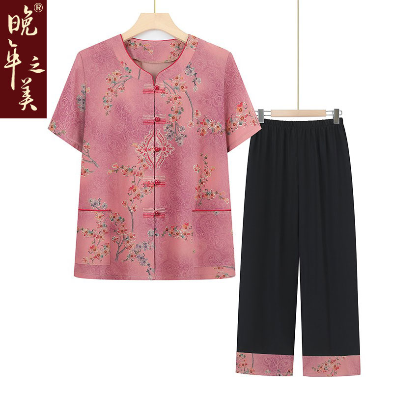 奶奶夏季短袖套装女中老年妈妈装衬衫两件套洋气上衣老人夏装衣服