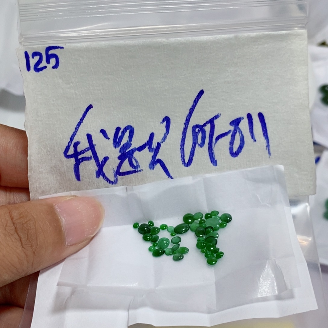 我****定制翡翠未镶嵌不