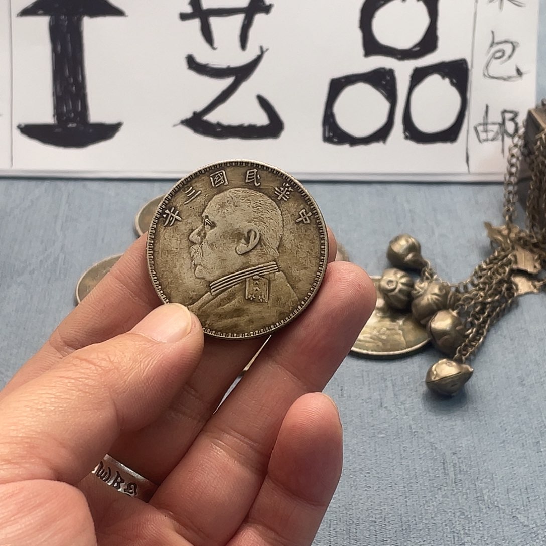 收藏复刻工艺品摆件