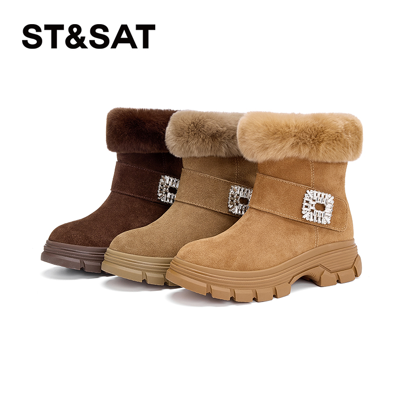 星期六时装靴2025冬季日常穿搭松边饰扣厚底加绒舒适潮流女短靴