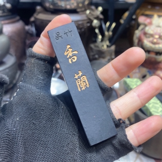 蜜安罐瓷香炉锡茶则