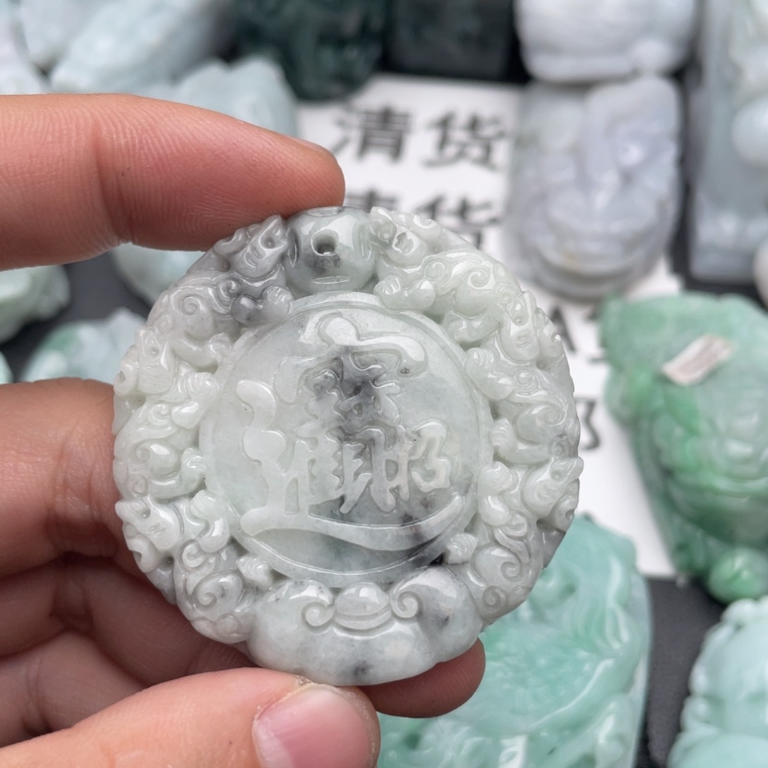 翡翠未镶嵌吊坠(不含链)