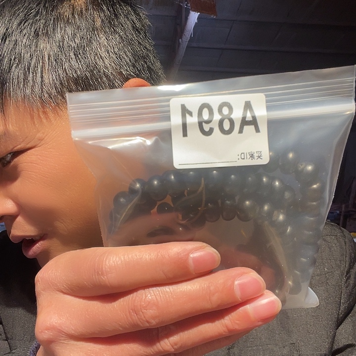 福***票石英石磁石石英石891