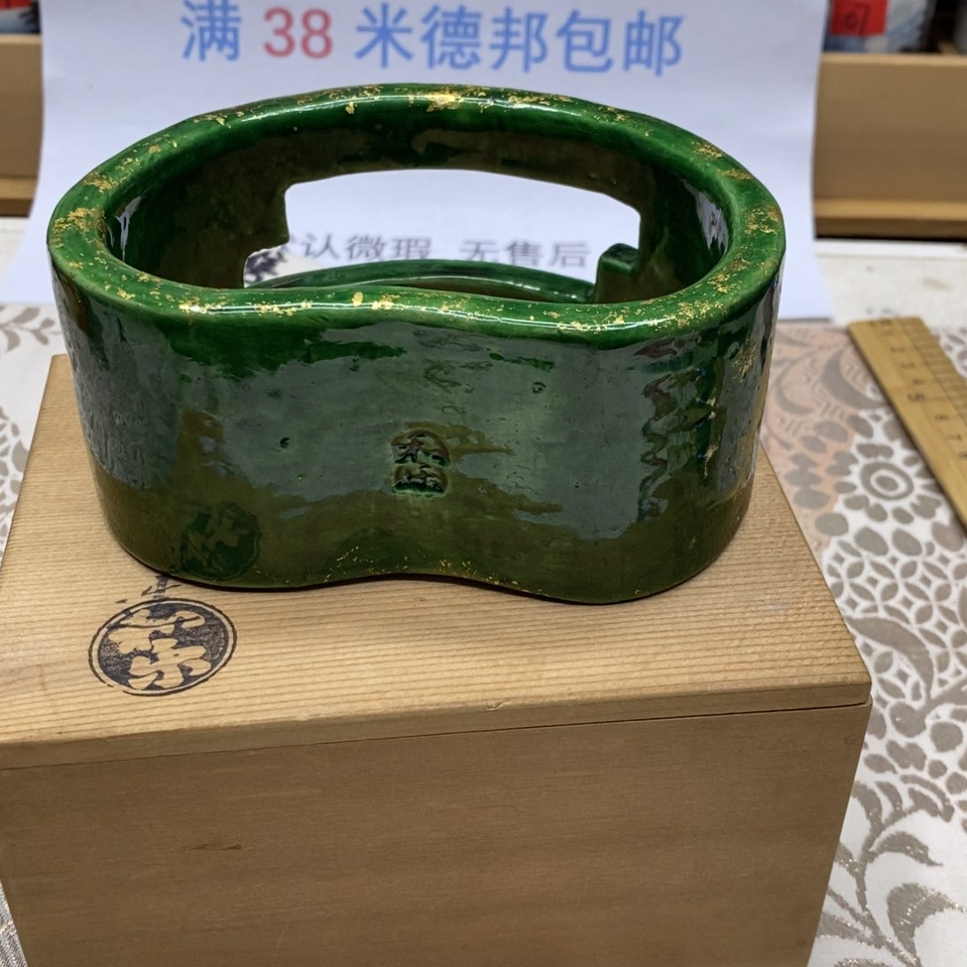杯哈哈哈哈哈哈哈哈