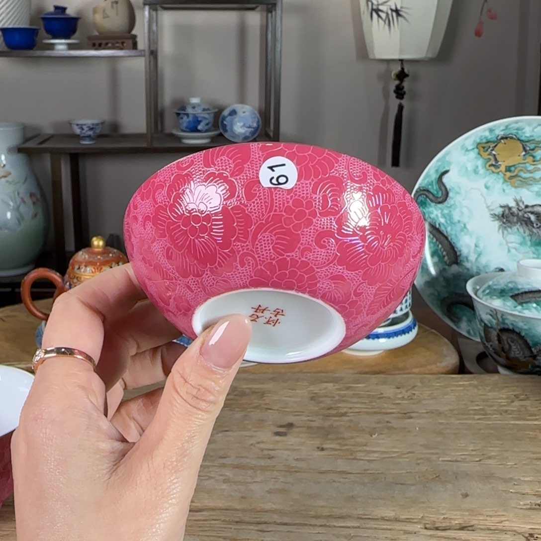 杯景德镇陶瓷柴烧多人