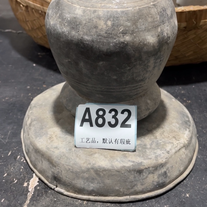 黄***紫陶知道啦知道啦知道喽