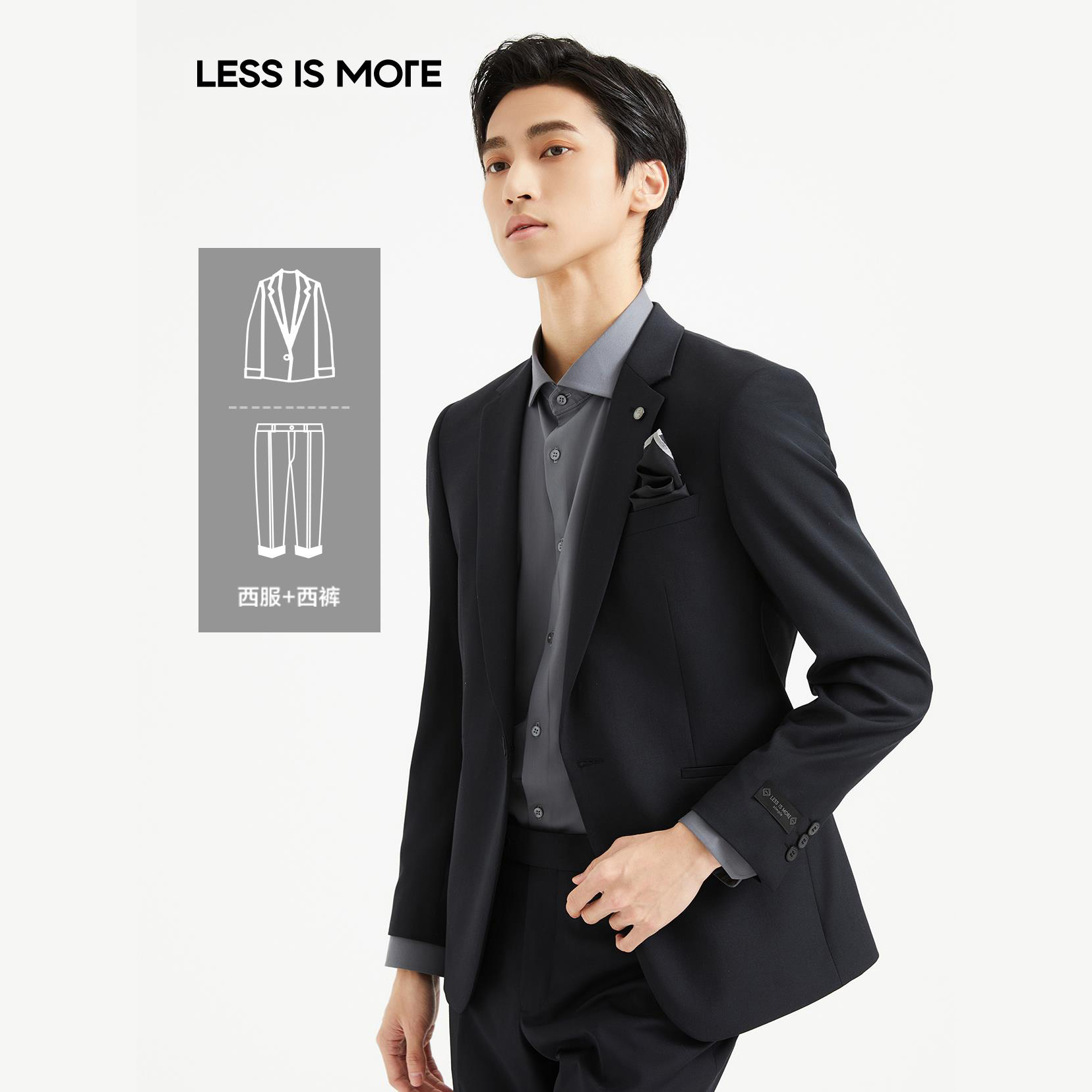 利郎西服（二件/九分裤）藏青-男士高档商务绵羊毛修身西装职业套装