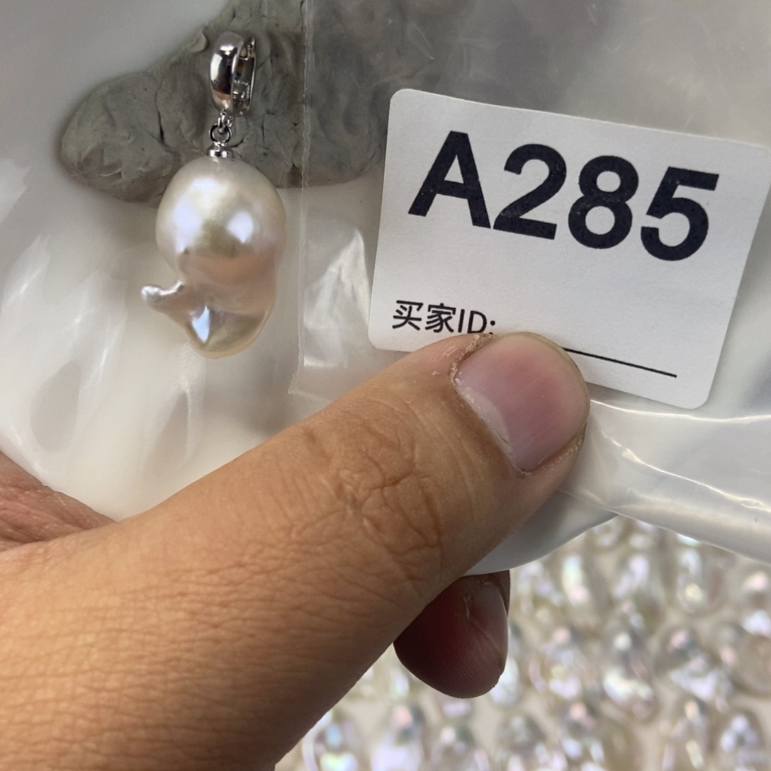 *****吊坠(不含链)合金淡水珍珠