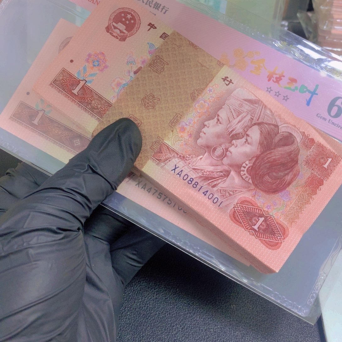 用***0XA08814001一刀901金枝玉叶