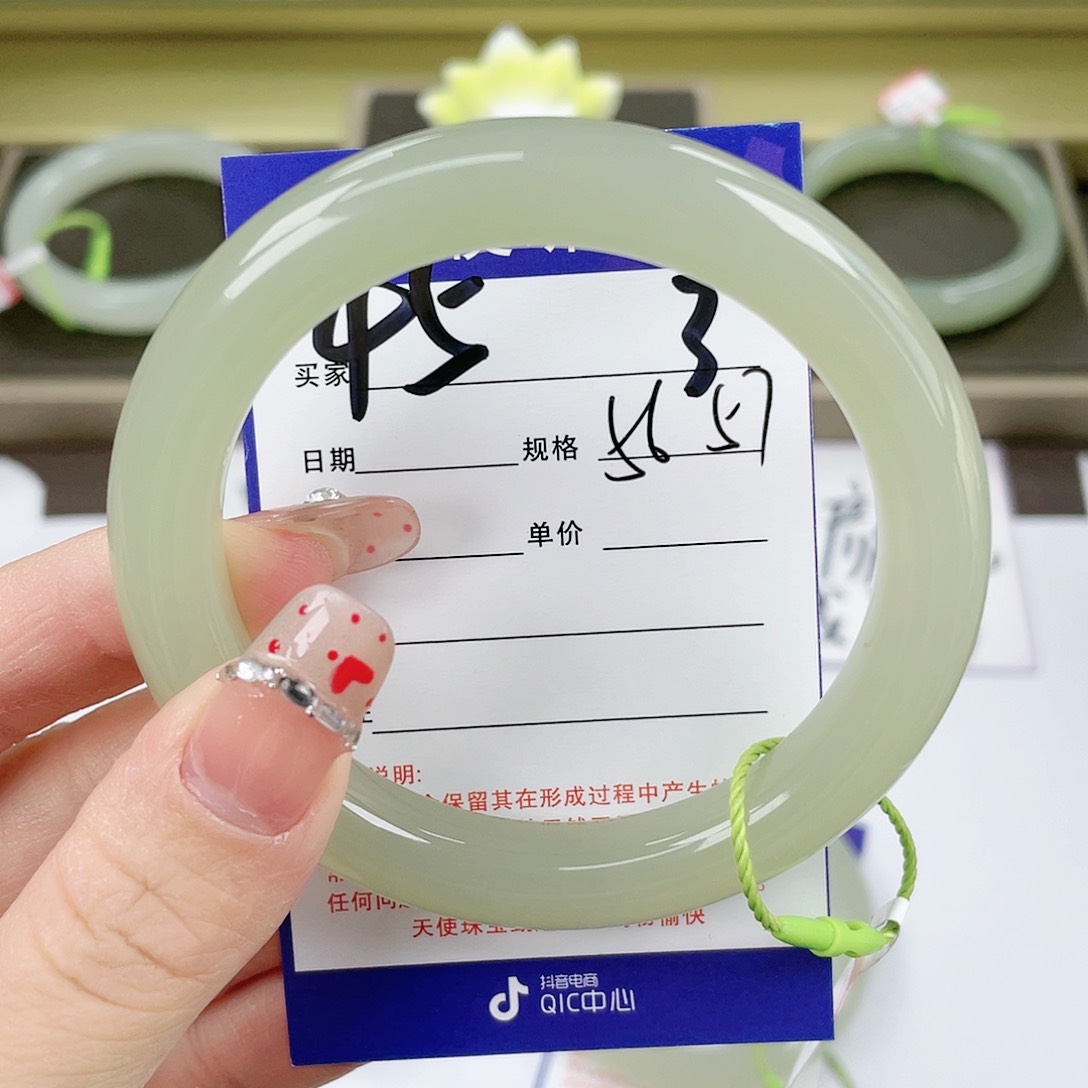 【闪购商品】和田玉手镯未镶嵌L*尼