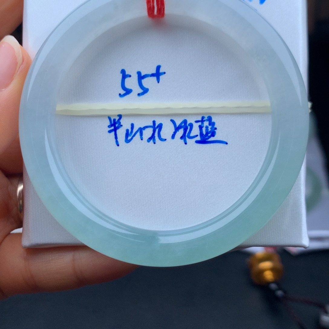 翡翠手镯未镶嵌半山水冰蓝