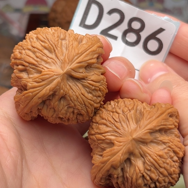 文玩核桃吊坠286球南疆46