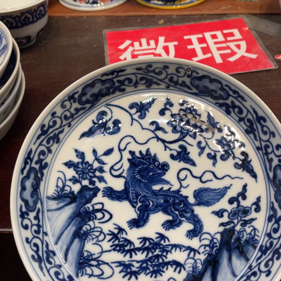 景德镇陶瓷景德镇瓷器