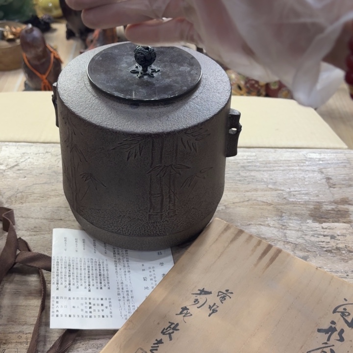 铁古美术置物摆件