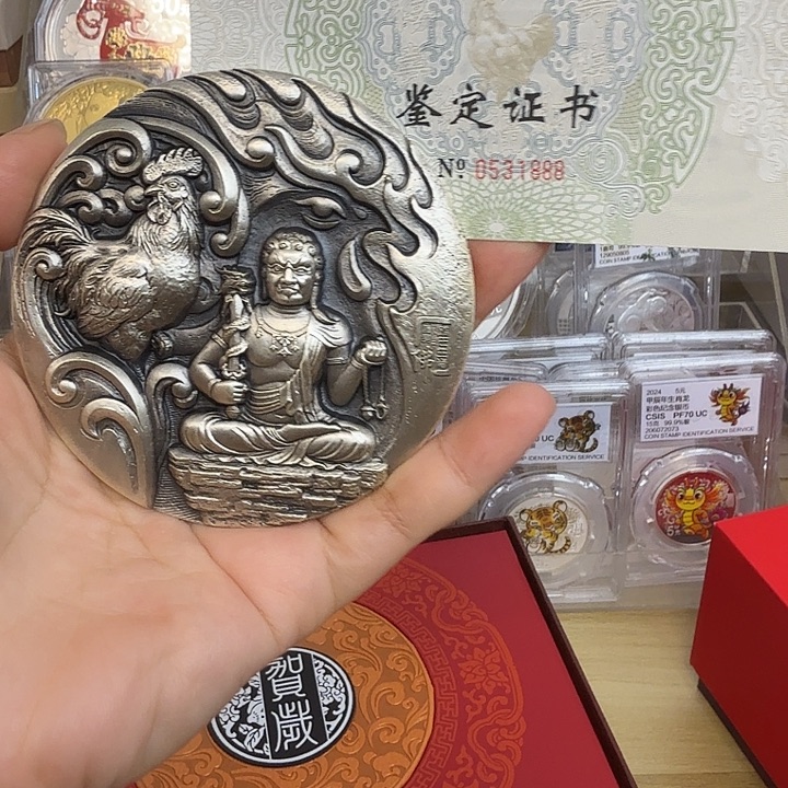 纯银金币总公司鸡年380克999纯银章