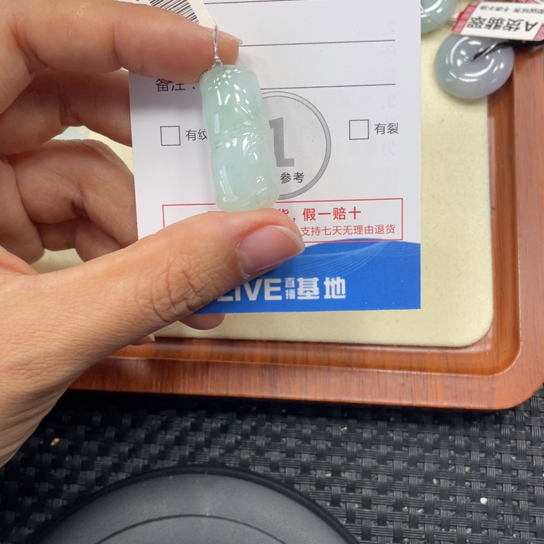 颈饰未镶嵌翡翠翡翠吊坠x8022