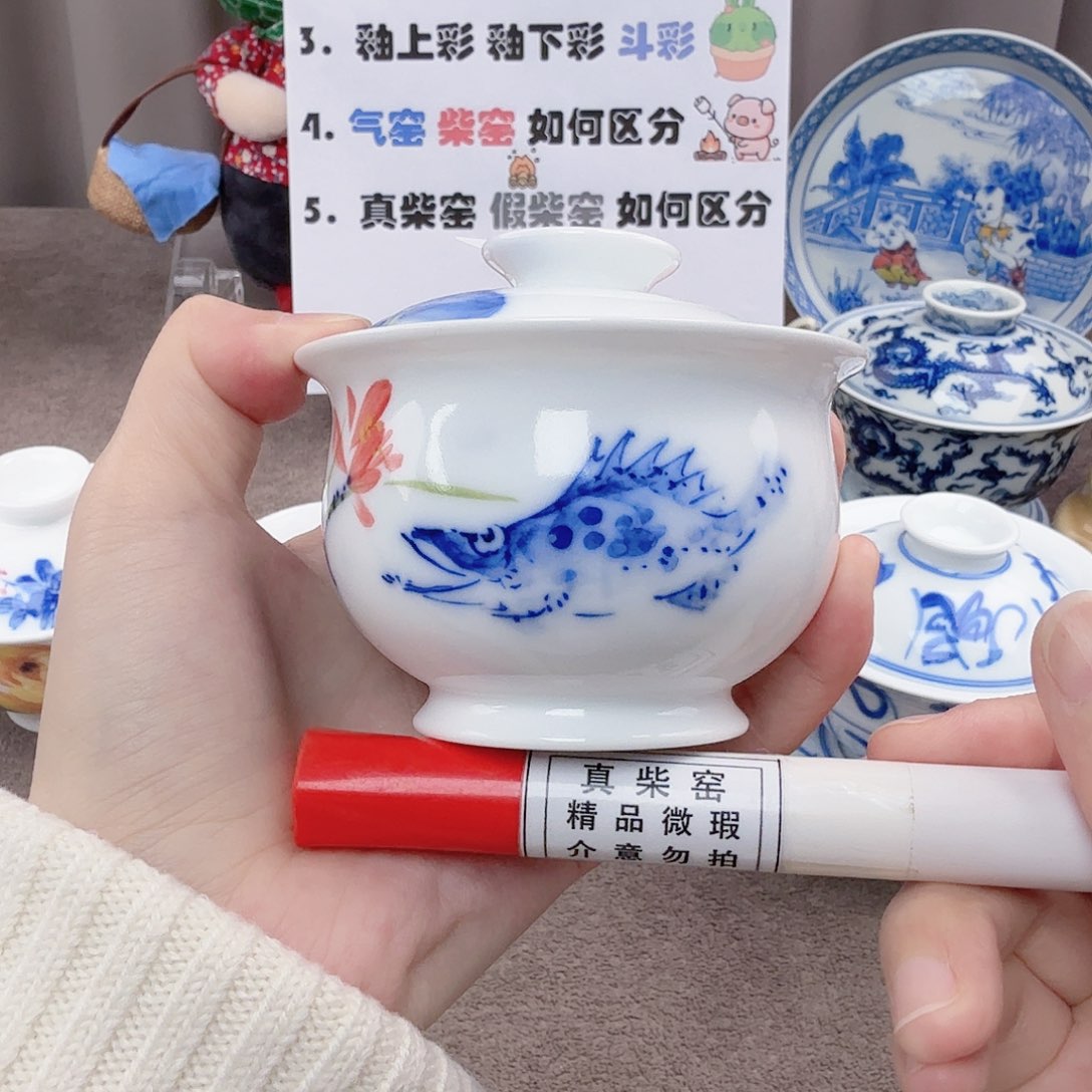 杯陶瓷制品加工企业及其他