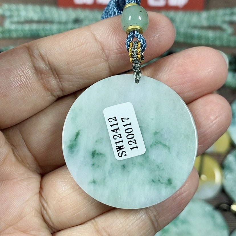 【闪购商品】翡翠颈饰未镶嵌玉吊坠翡翠玉无事牌小款