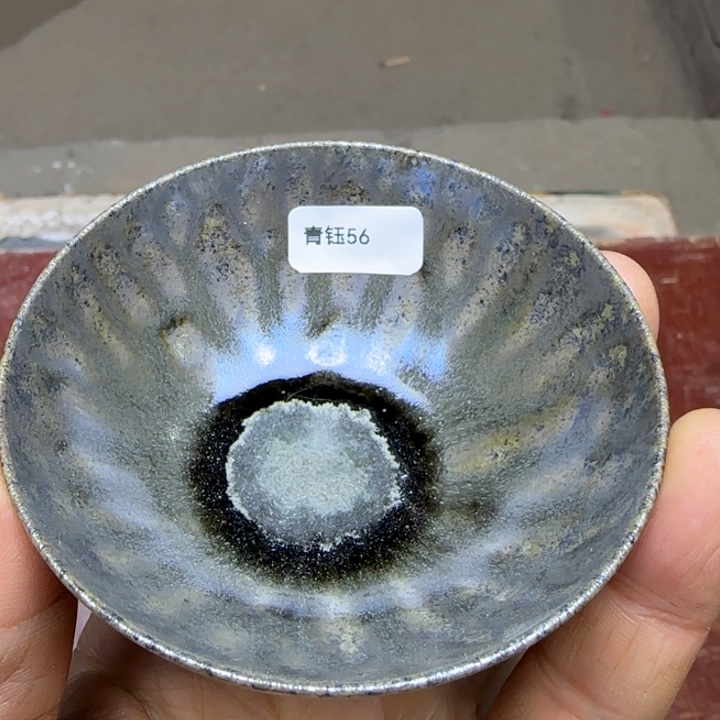 锦***尚茶盏青钰龙窑茶具56
