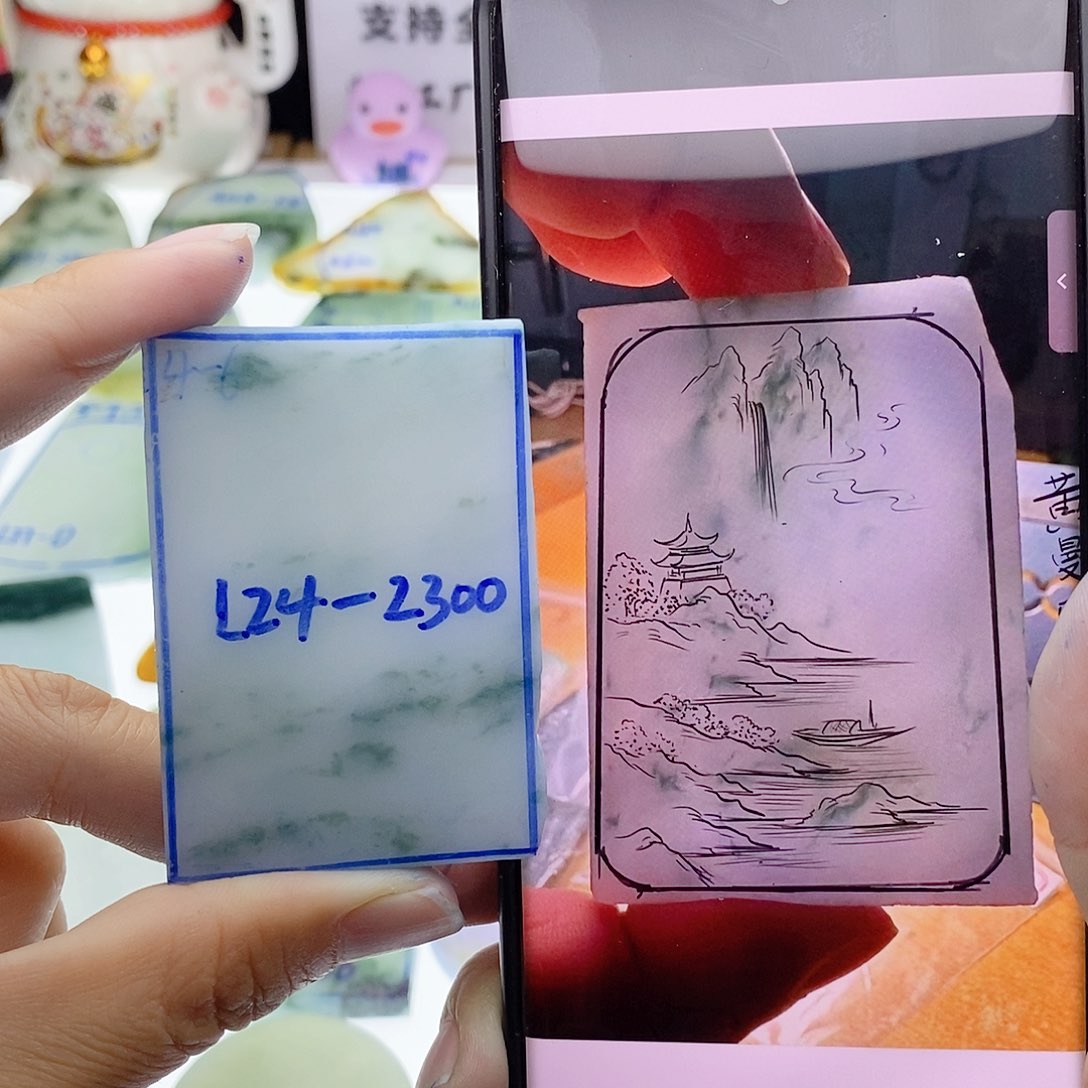 未镶嵌定制翡翠纯天然