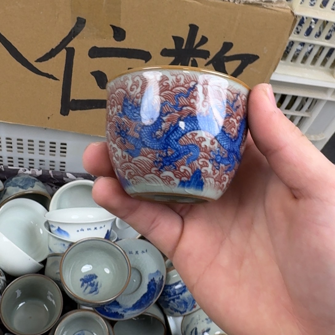 海水龙釉里红客杯微瑕