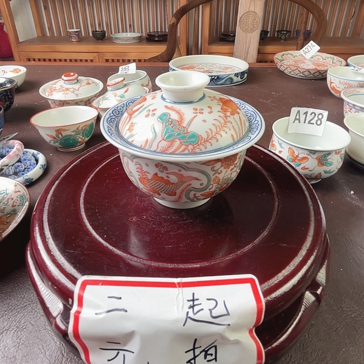 景德镇陶瓷手绘A413