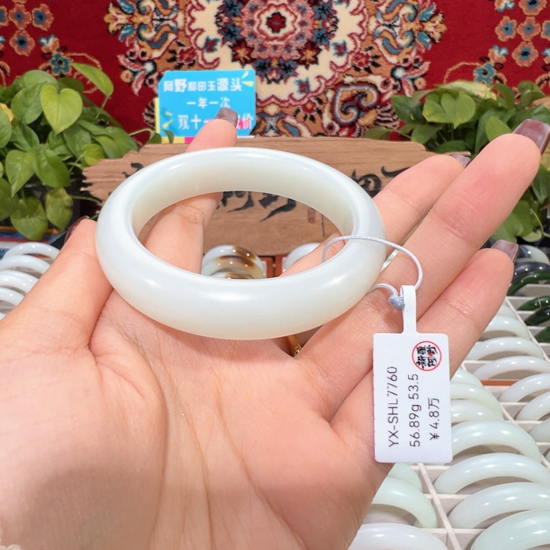未镶嵌手镯和田玉新疆天然羊脂白