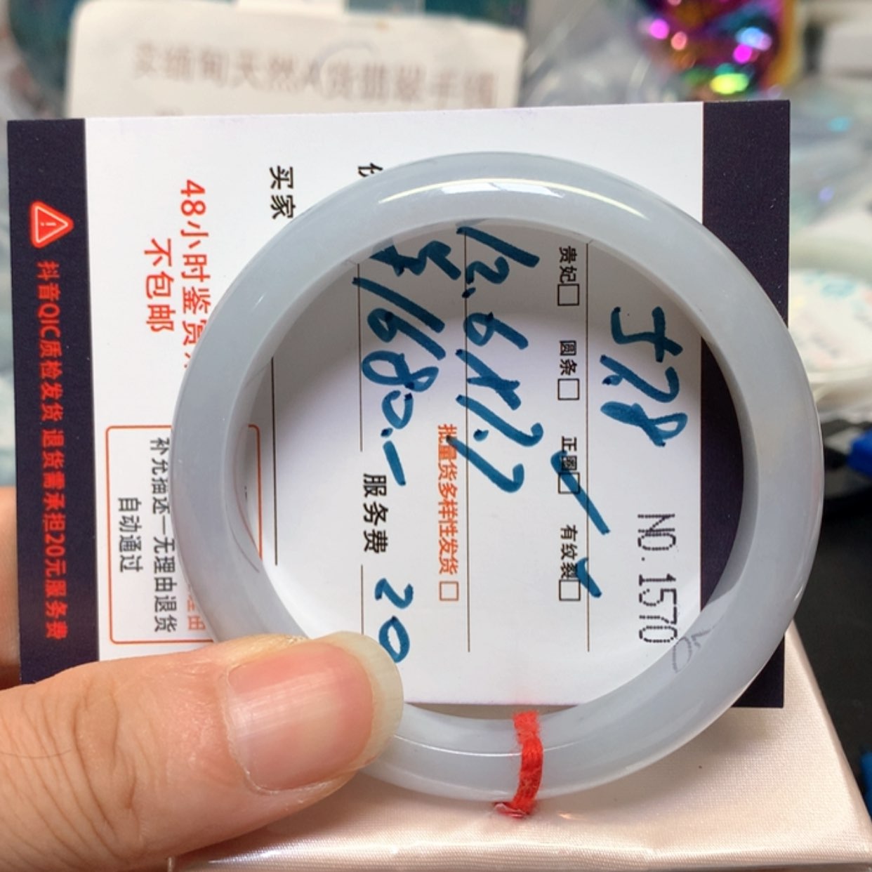 【闪购商品】未镶嵌手镯翡翠杰**孩缅甸天然A货翡翠手镯57.8