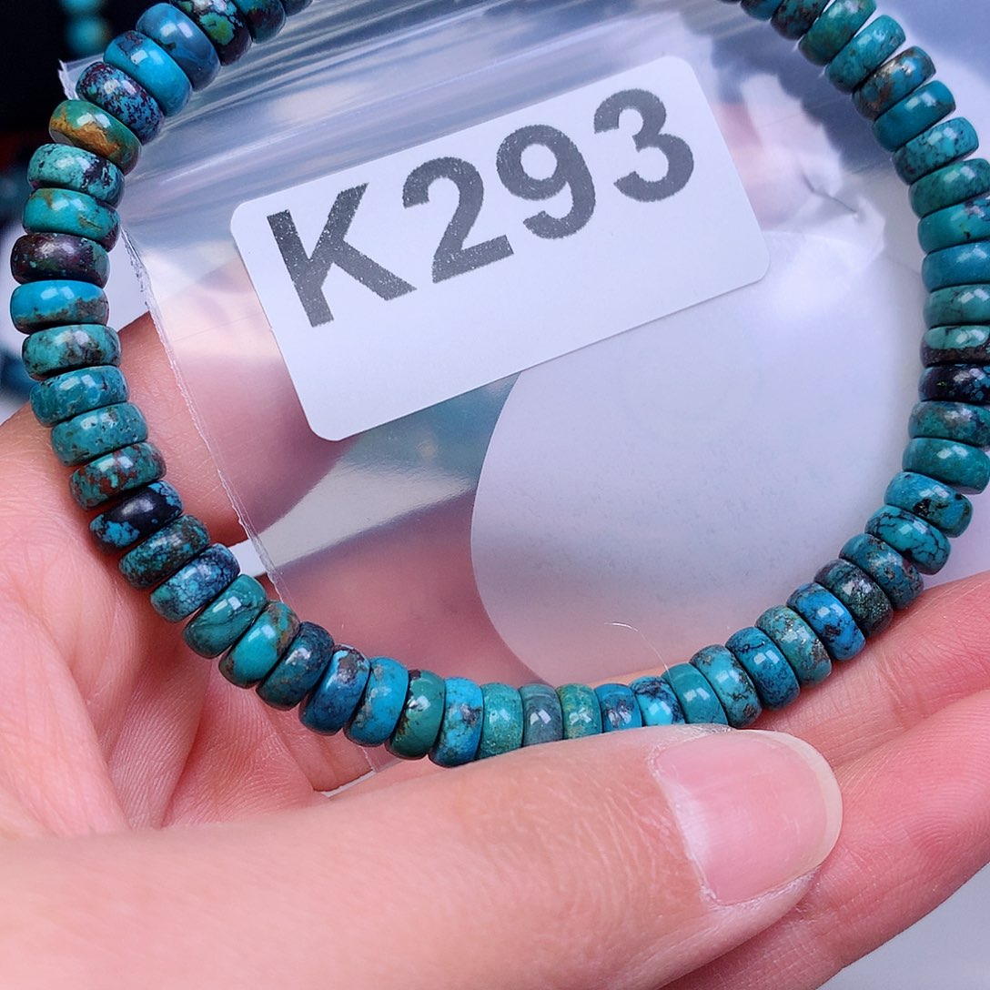 空竹粉丝专享十堰特色手工散珠