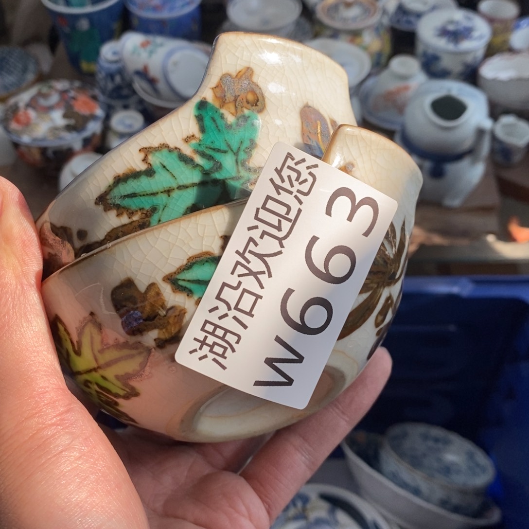 鱼***胧瓷器的时候我也是醉