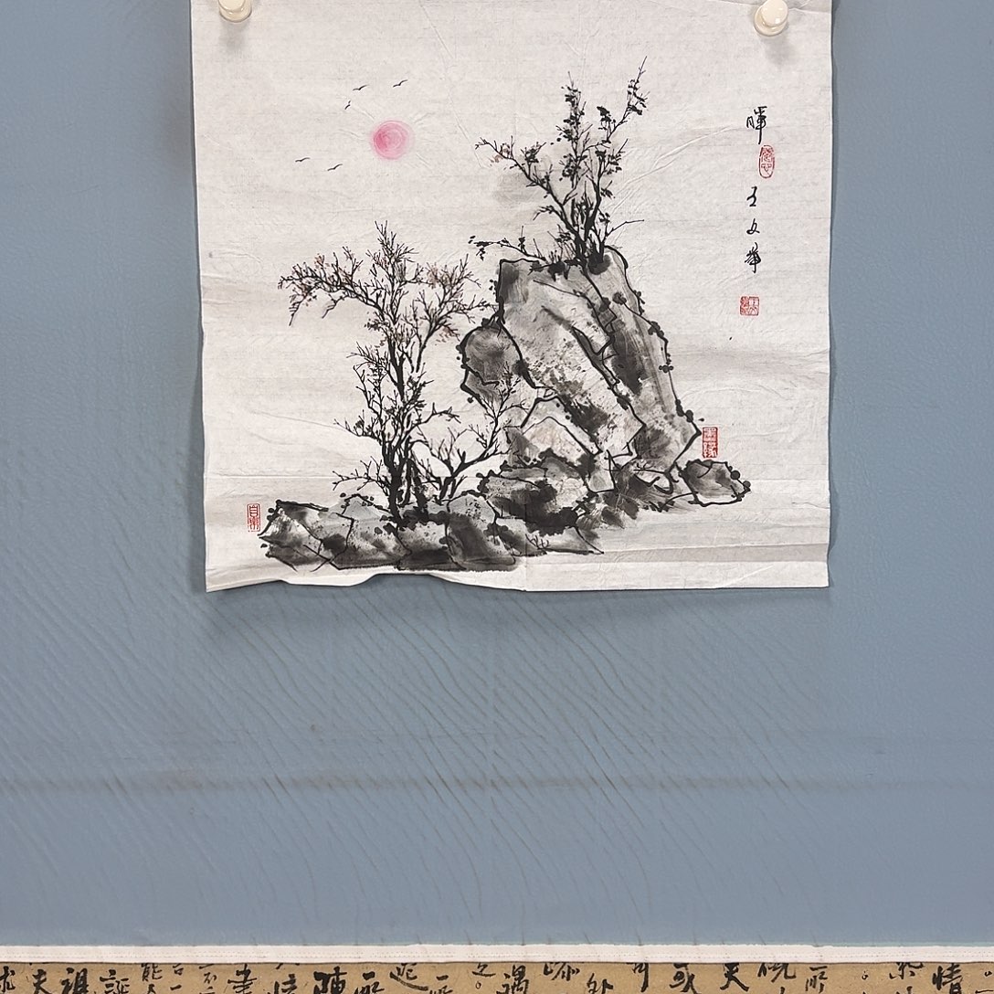 国画1616 牡丹仙子好可爱