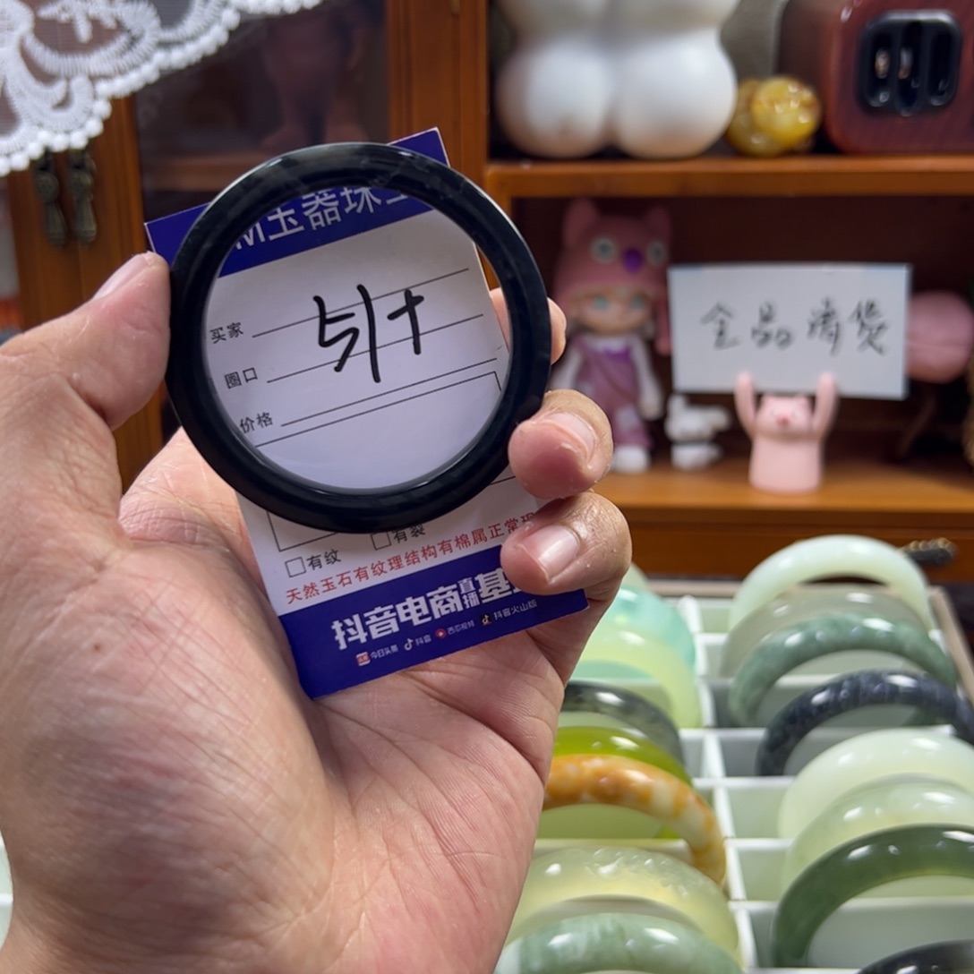 蛇纹石玉未镶嵌手镯522