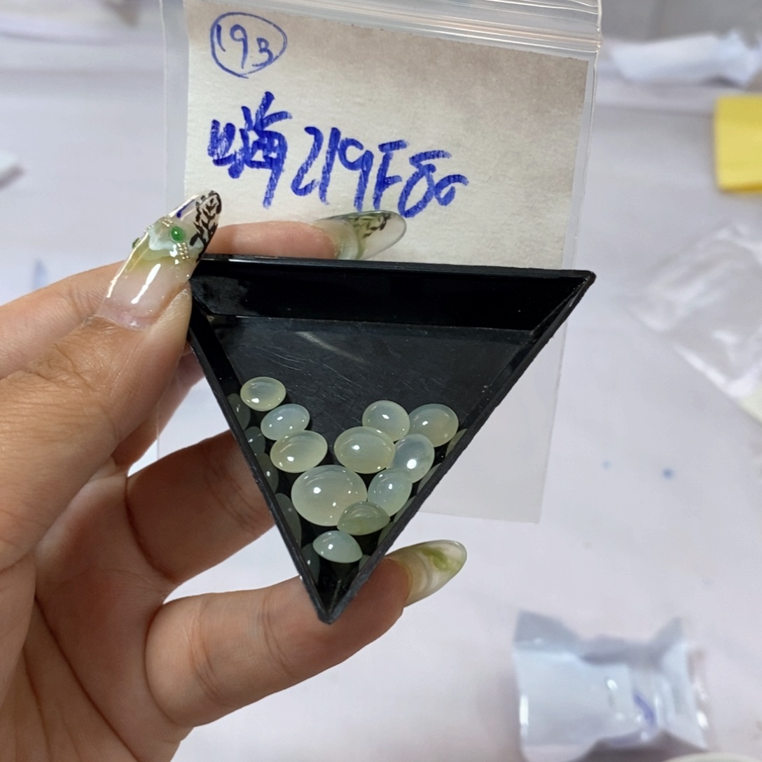 定制翡翠未镶嵌嗨**吧我