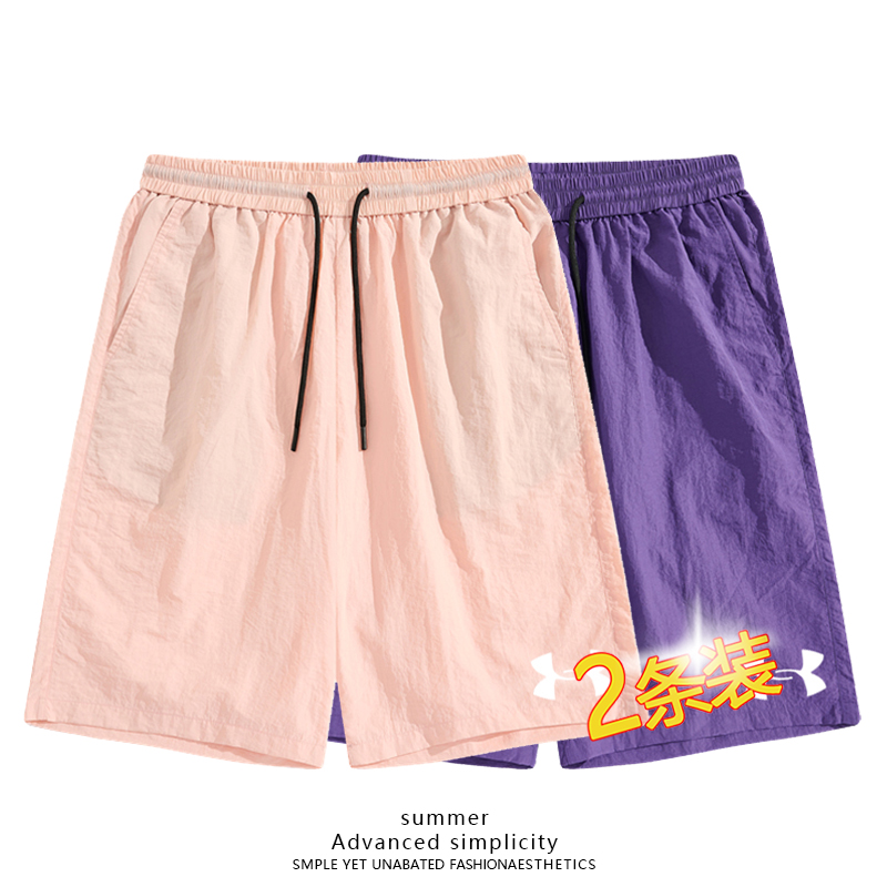 两件装夏季透气短裤薄款短裤男款夏季透气速干百搭宽松运动五分裤