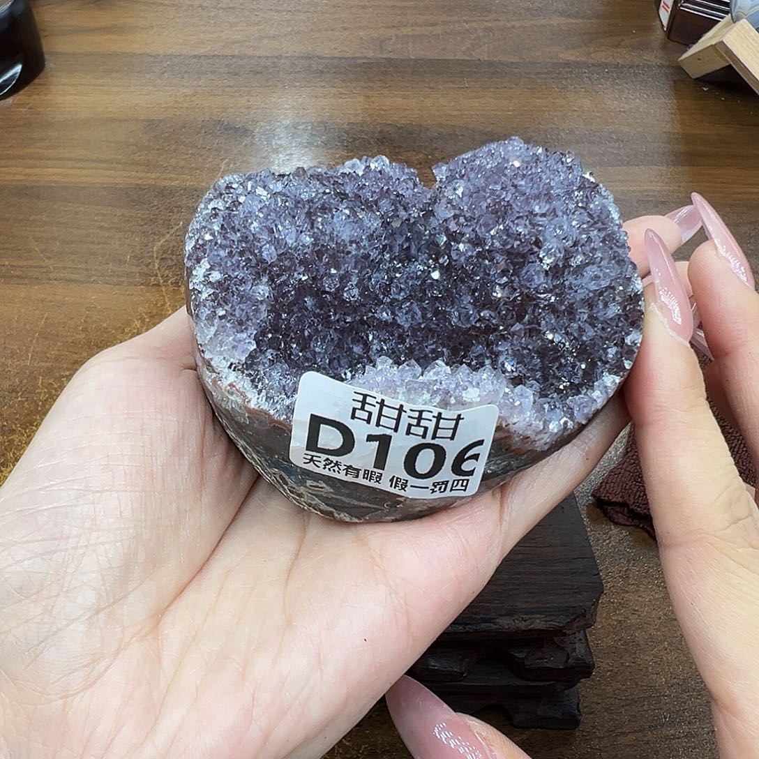 晶体大型摆件未镶嵌