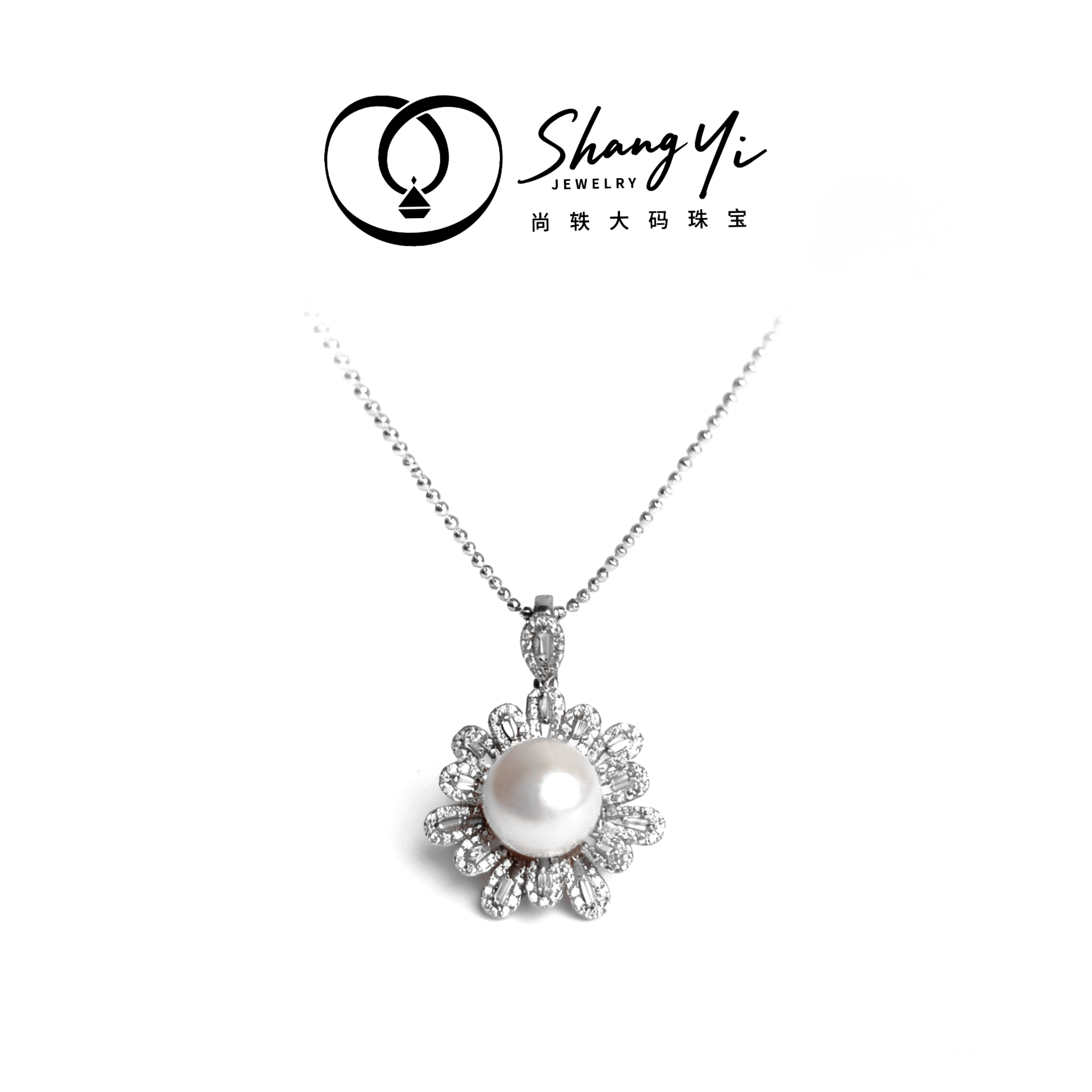 XL035尚轶大码珍珠【花开绽珠】925银天然淡水珍珠项链