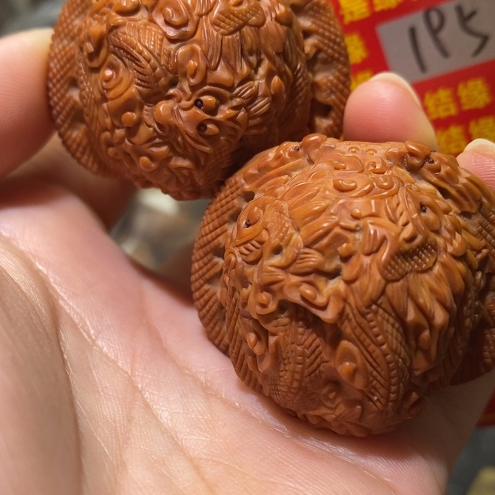 文玩核桃把件核桃核桃