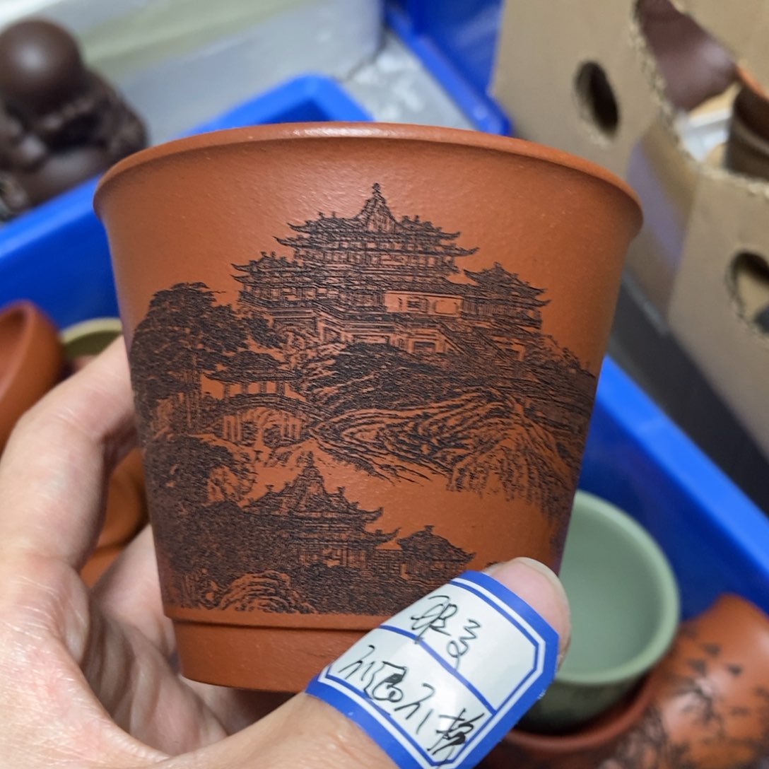 茶杯紫砂瑕疵不退不换
