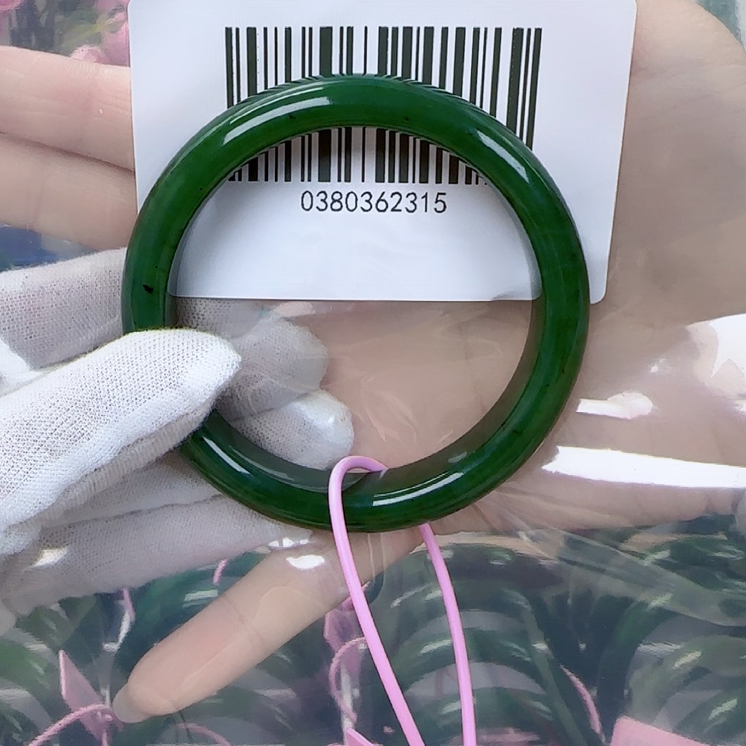 和田玉（碧玉）手镯未镶嵌59