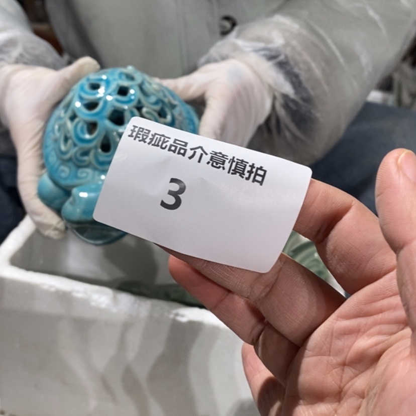 【闪购商品】摆件山*陶瓷摆件瑕疵特卖