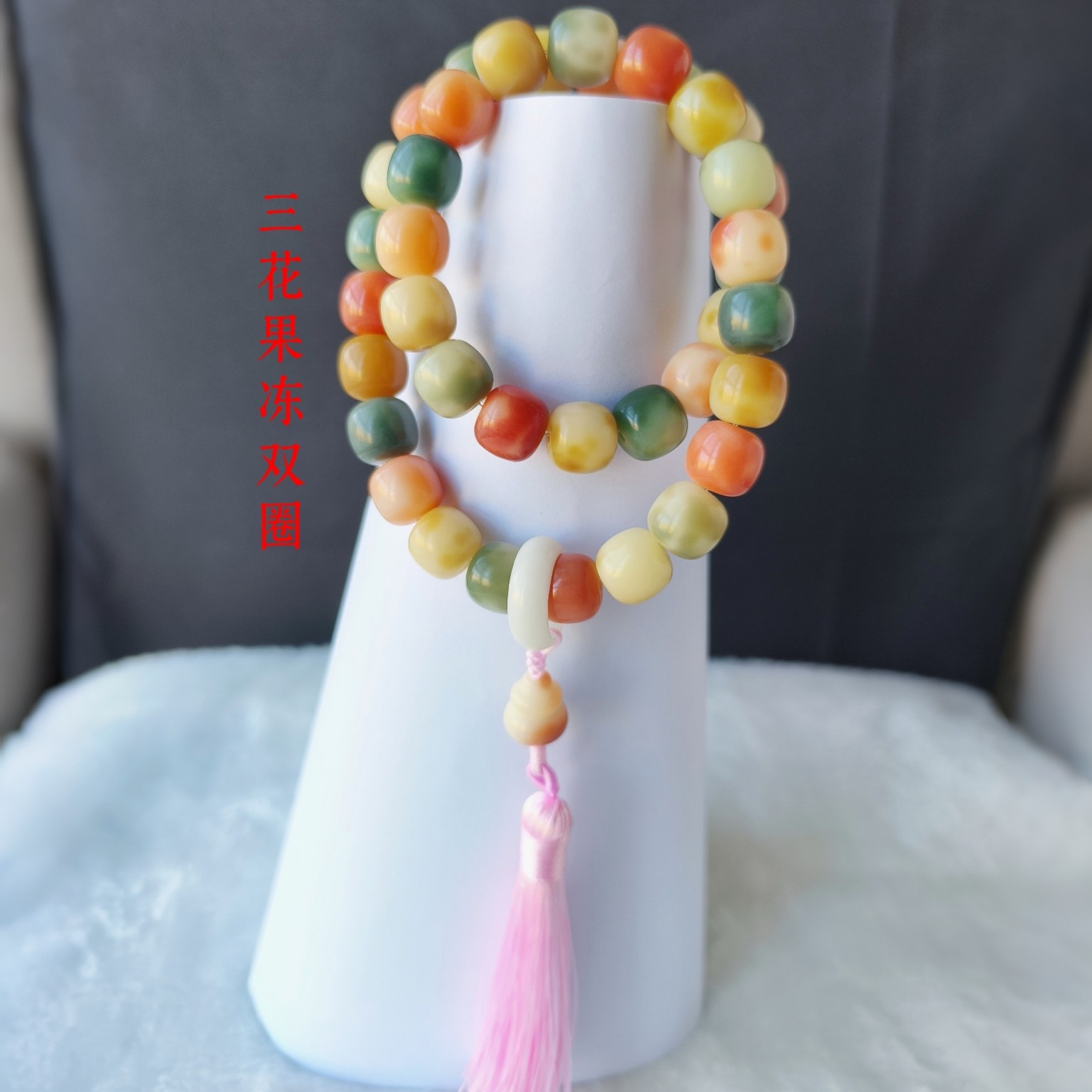 老型桶珠12mm菩提根颜色有深有浅双圈。手持。车挂